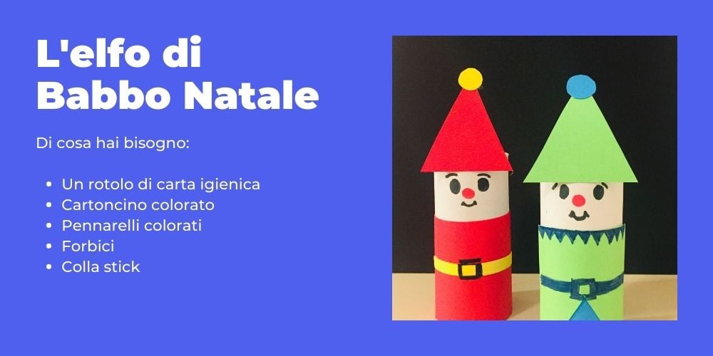 DIY_xmas_2