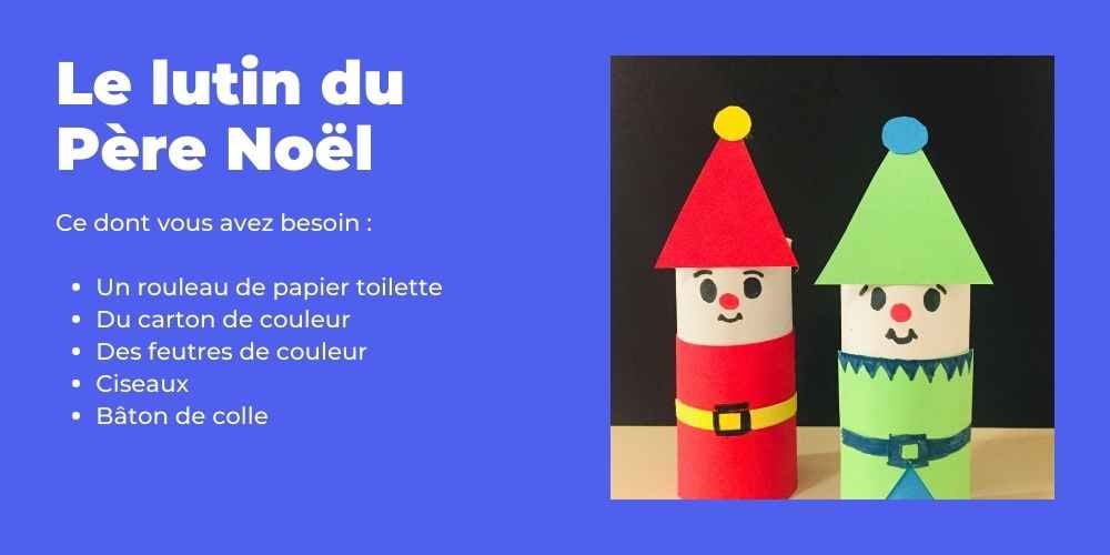 Le lutin du Père Noël
