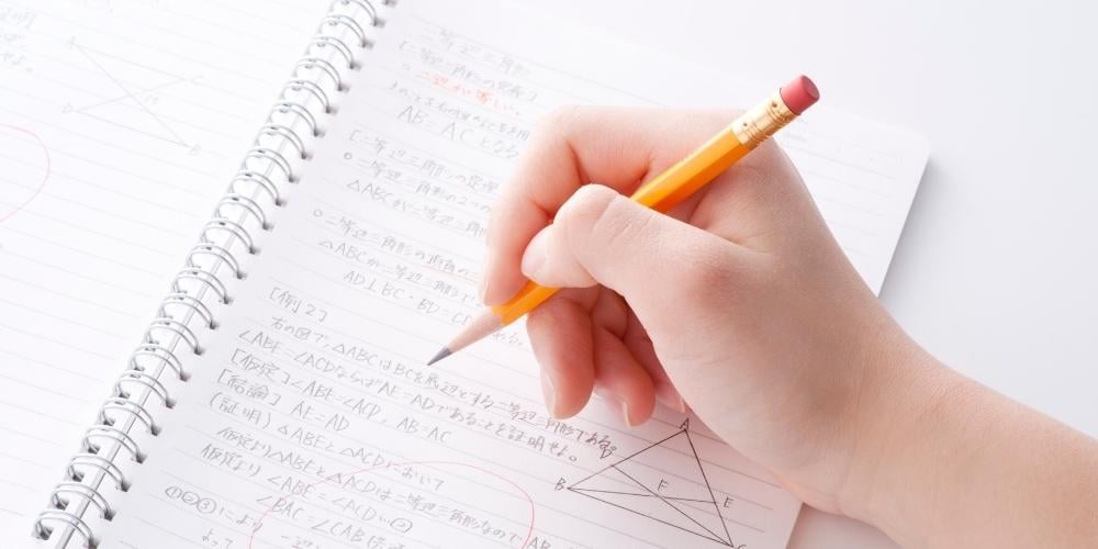 estudias-formulas-matematicas-memorizar-escribir