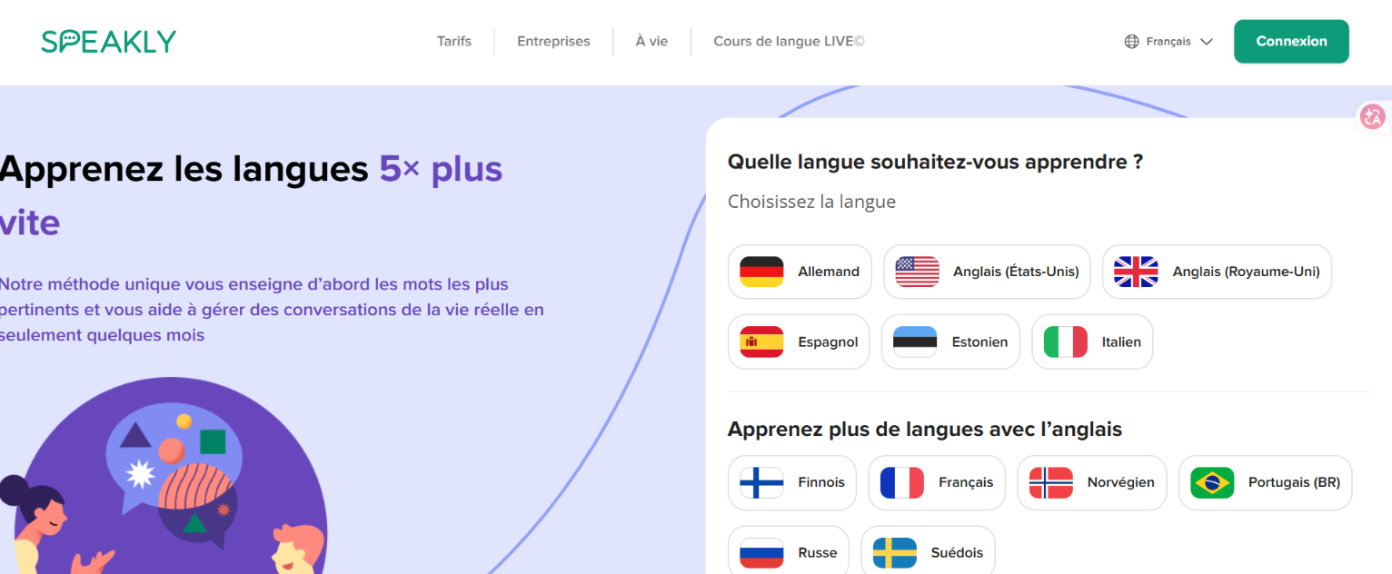 Image de la page d'accueil du site de Speakly